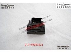 FH4373040051A0,强冷开关,北京源盛欧曼汽车配件有限公司