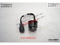 FH4378030001A0,倒车雷达探头总成,北京源盛欧曼汽车配件有限公司