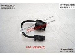 FH4378030001A0,倒车雷达探头总成,北京源盛欧曼汽车配件有限公司