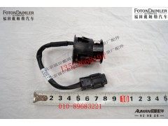 FH4378030001A0,倒车雷达探头总成,北京源盛欧曼汽车配件有限公司