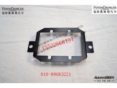 FH4378100003A0,堵盖,北京源盛欧曼汽车配件有限公司