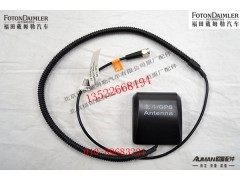FH4379010300A0,导航天线,北京源盛欧曼汽车配件有限公司