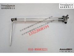 FH4381032103A0,燃油传感器,北京源盛欧曼汽车配件有限公司