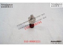 FH4381070002A0,,北京源盛欧曼汽车配件有限公司