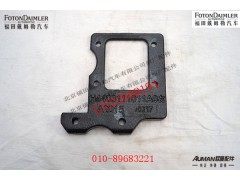 FH4403111011A0,拖车钩加强支架,北京源盛欧曼汽车配件有限公司