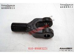 FH4403112011A0,前拖车钩,北京源盛欧曼汽车配件有限公司