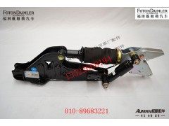 FH4503010206A0,左后悬置总成,北京源盛欧曼汽车配件有限公司