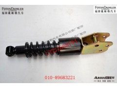 FH4503050100A0,,北京源盛欧曼汽车配件有限公司