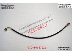 FH4504050701A0,电动泵出油管,北京源盛欧曼汽车配件有限公司