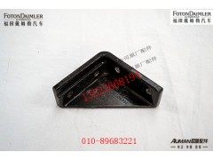 FH4507020012A0,导流板固定座(右),北京源盛欧曼汽车配件有限公司