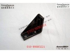 FH4507020012A0,导流板固定座(右),北京源盛欧曼汽车配件有限公司