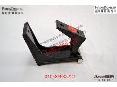 FH4507020015A0,左侧导流板中下支架总成,北京源盛欧曼汽车配件有限公司