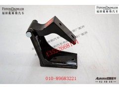 FH4507020015A0,左侧导流板中下支架总成,北京源盛欧曼汽车配件有限公司