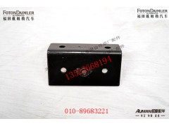 FH4525010006A0,洗涤壶支架总成(1),北京源盛欧曼汽车配件有限公司