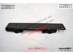 FH4525020601A0,洗涤壶右支架总成,北京源盛欧曼汽车配件有限公司
