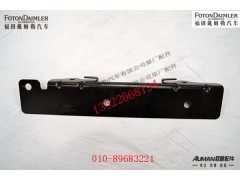 FH4525020601A0,洗涤壶右支架总成,北京源盛欧曼汽车配件有限公司
