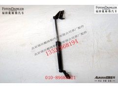 FH4531050401A0,前围气撑杆总成(右),北京源盛欧曼汽车配件有限公司