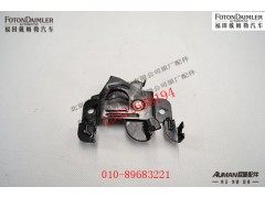 FH4531050900A0,前翻转盖板锁体总成,北京源盛欧曼汽车配件有限公司
