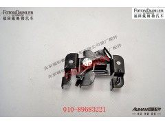 FH4531050900A0,前翻转盖板锁体总成,北京源盛欧曼汽车配件有限公司