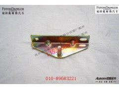FH4541042000A0,左下工具箱锁扣,北京源盛欧曼汽车配件有限公司