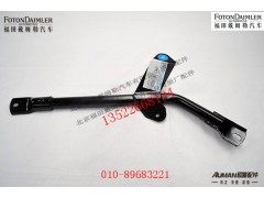 FH4545011900A0,左上脚踏板斜支撑总成,北京源盛欧曼汽车配件有限公司