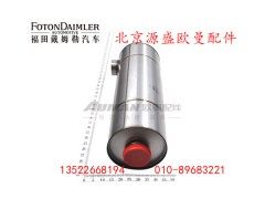 H4125060002A0,排气后处理器总成,北京源盛欧曼汽车配件有限公司