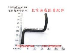 H4125410028A0,后处理水管(泵-电磁阀),北京源盛欧曼汽车配件有限公司