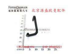 H4125410028A0,后处理水管(泵-电磁阀),北京源盛欧曼汽车配件有限公司