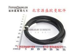 H4125410058A0,SCR取水胶管,北京源盛欧曼汽车配件有限公司
