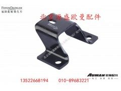 H4175030012A0,弹簧梁连接支架,北京源盛欧曼汽车配件有限公司
