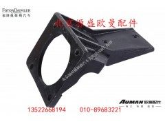 H4201070001A0,,北京源盛欧曼汽车配件有限公司