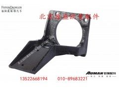 H4201070001A0,,北京源盛欧曼汽车配件有限公司