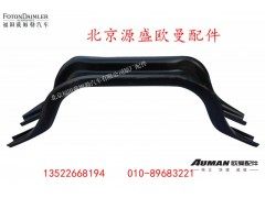 H4292220000A000D0410,,北京源盛欧曼汽车配件有限公司