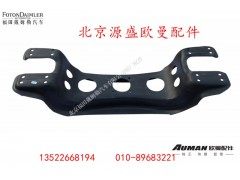 H4292220002A000C0519,,北京源盛欧曼汽车配件有限公司