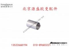 H4295400001A0,钢丝螺纹套,北京源盛欧曼汽车配件有限公司