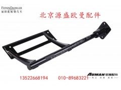 H4312060044A0,后左橡胶减振支架,北京源盛欧曼汽车配件有限公司