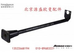 H4312060050A0,前右橡胶减振支架,北京源盛欧曼汽车配件有限公司