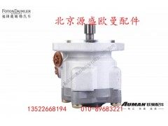 H4340030002A0,转向油泵总成,北京源盛欧曼汽车配件有限公司