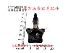 H4340250001A0,中间臂支架,北京源盛欧曼汽车配件有限公司