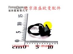 H4355120001A0,制动阀制动灯开关,北京源盛欧曼汽车配件有限公司