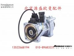 H4355120001A0Z0042A,制动阀总成,北京源盛欧曼汽车配件有限公司