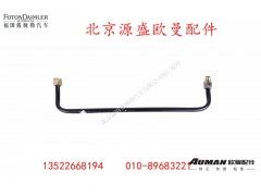 H4356014016A0,尼龙管总成-气室至气室,北京源盛欧曼汽车配件有限公司