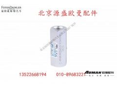 H4356019001A0,单向阀,北京源盛欧曼汽车配件有限公司