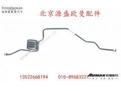 H4356102001B0,制动钢管总成(空压机至软管),北京源盛欧曼汽车配件有限公司