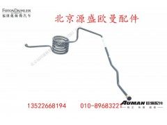 H4356102001B0,制动钢管总成(空压机至软管),北京源盛欧曼汽车配件有限公司