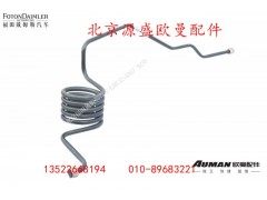 H4356102001B0,制动钢管总成(空压机至软管),北京源盛欧曼汽车配件有限公司