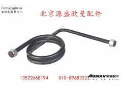 H4356102002A01505303,,北京源盛欧曼汽车配件有限公司