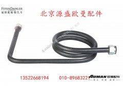 H4356102002A01505303,,北京源盛欧曼汽车配件有限公司