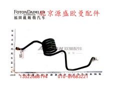 H4356102030A0,钢管总成-空压机至软管（SP）,北京源盛欧曼汽车配件有限公司