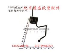 H4356102030A0,钢管总成-空压机至软管（SP）,北京源盛欧曼汽车配件有限公司